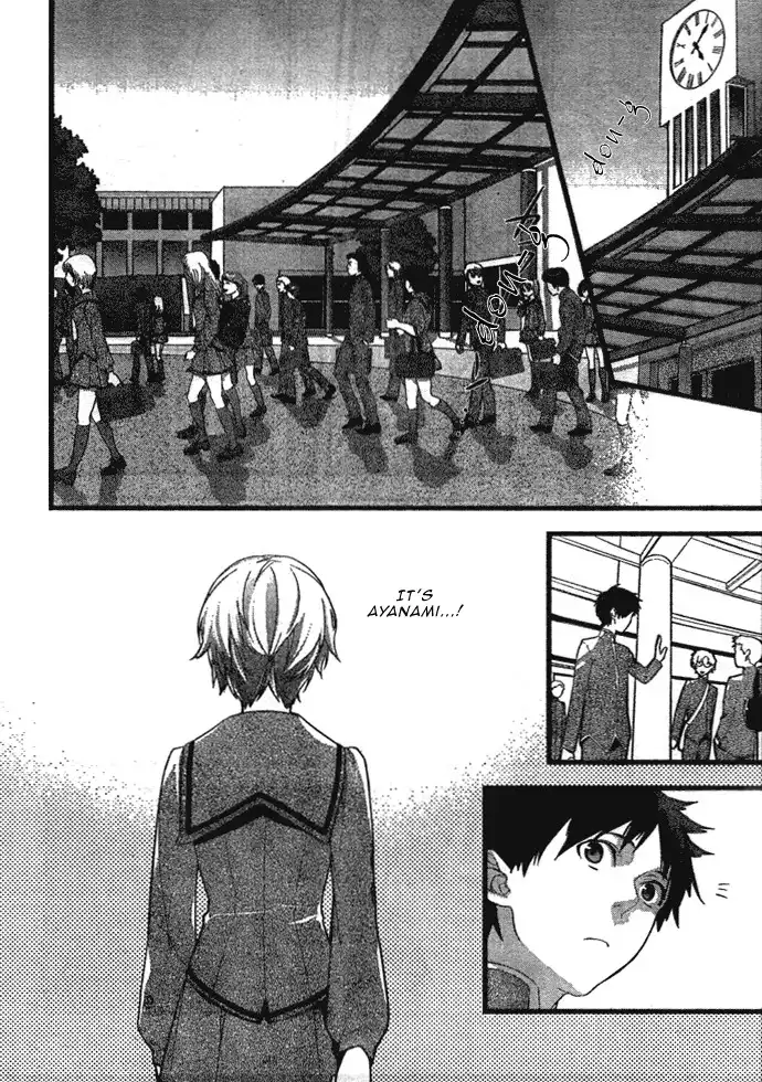 Neon Genesis Evangelion: Gakuen Datenroku Chapter 1 26